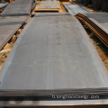 Boiler at Pressure Vessel Steel Plate A515M